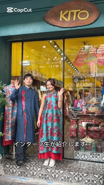 スタッフとインターン生