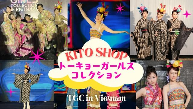 TOKYO GIRLS COLLECTION in VIETNAM